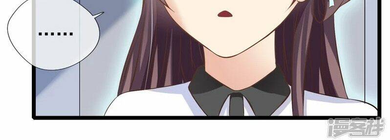 Luyến Ái Bạo Quân: Chapter 63