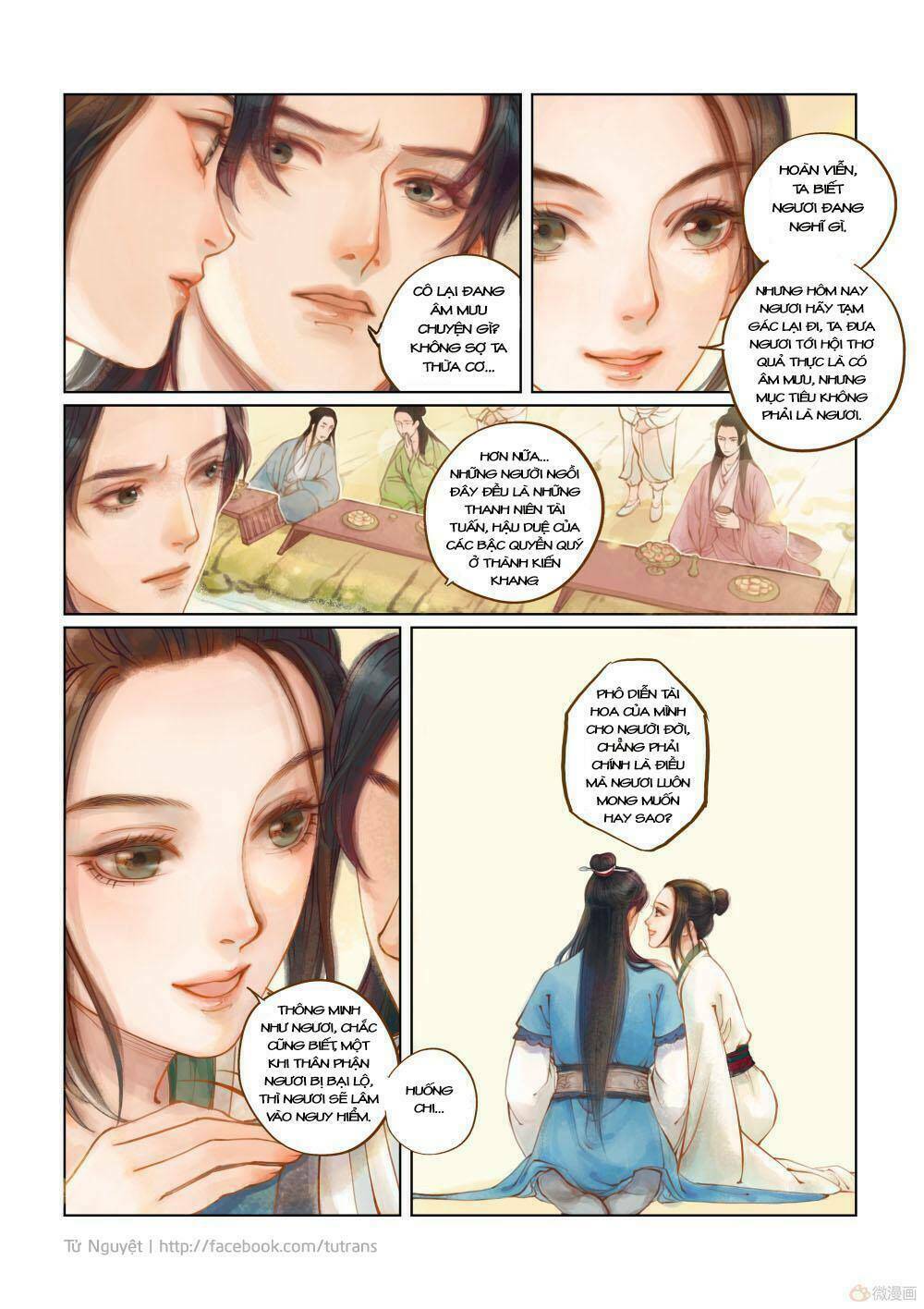 Phượng Tù Hoàng: Chapter 12
