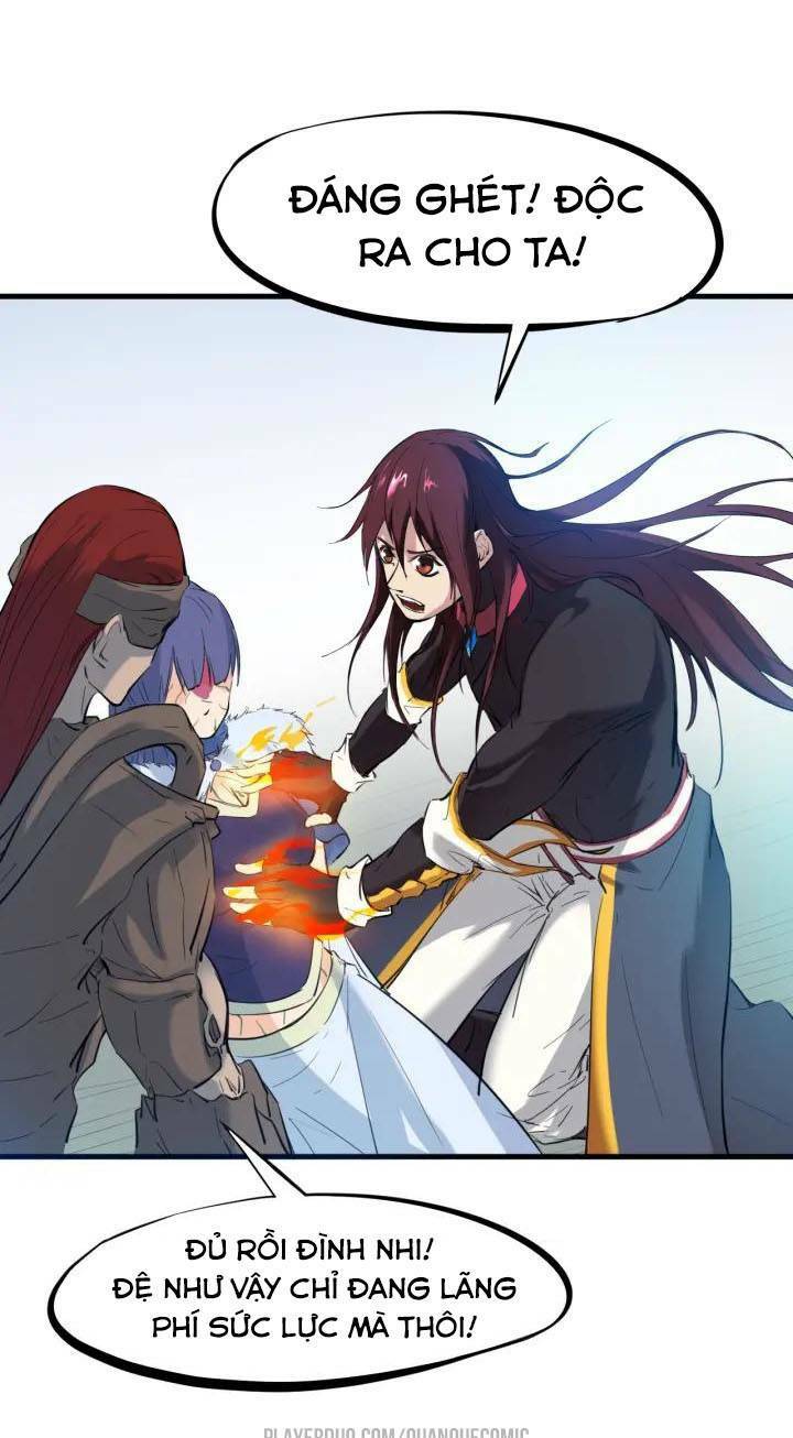 Long Mạch Võ Thần: Chapter 20