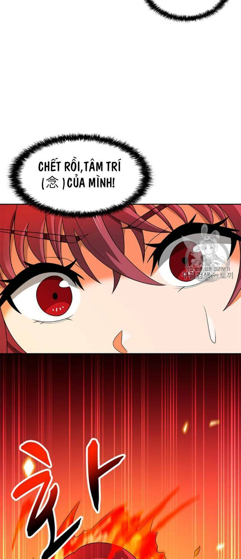 Tôi Tự Động Săn Một Mình: Chapter 51