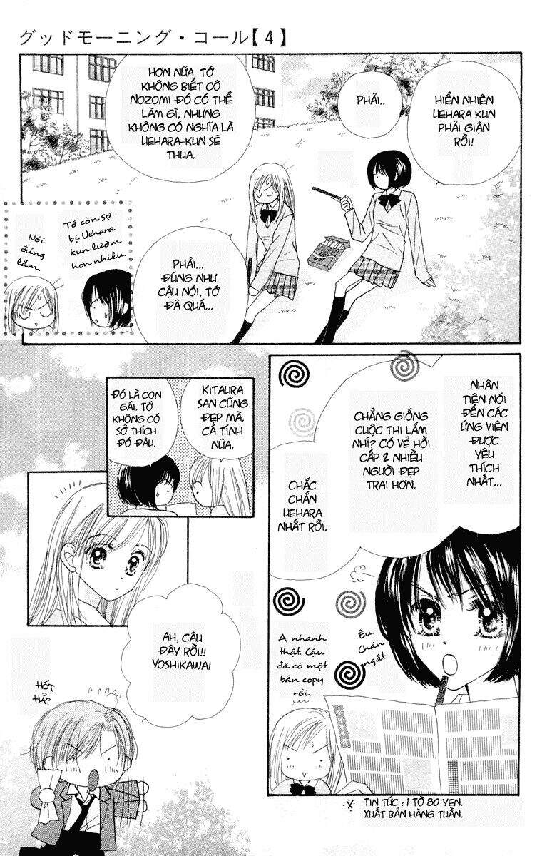 Lời Chào Ban Mai: Chapter 19