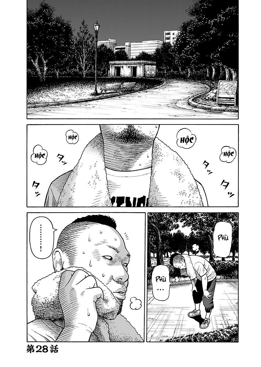 Zenaku No Kuzu: Chapter 28