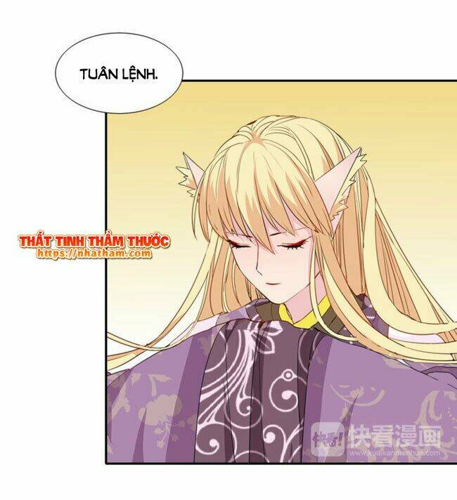 Mộng Văn Sơn Hải Kinh: Chapter 17