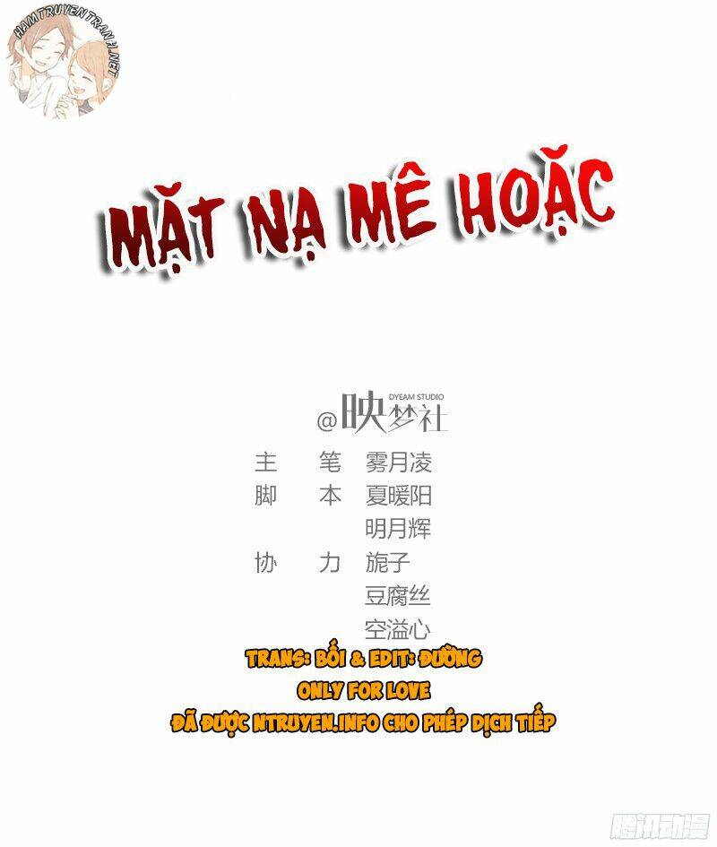 Mặt Nạ Mê Hoặc: Chapter 32