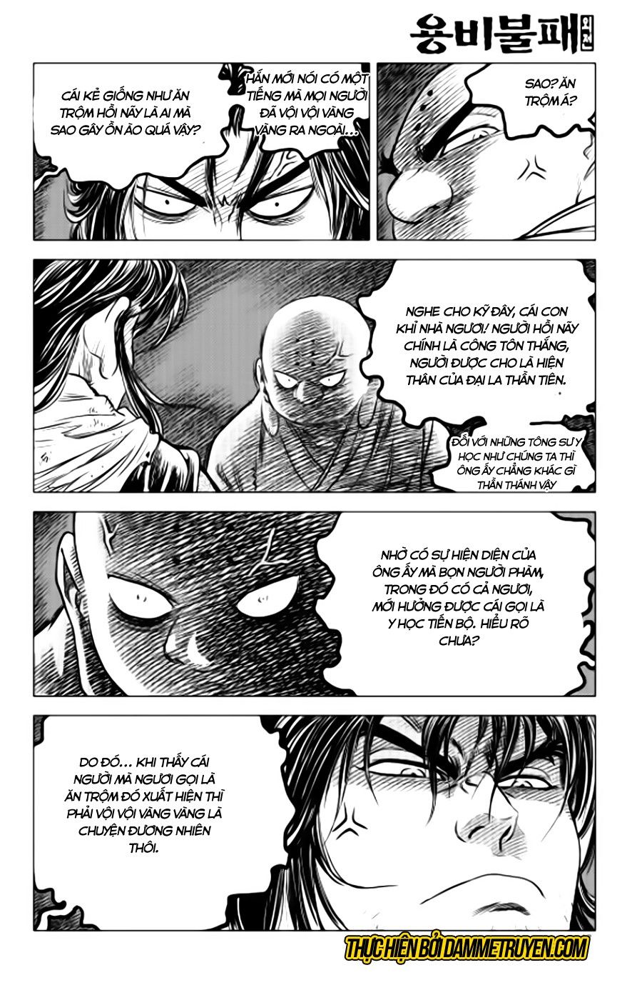 Long Phi Bất Bại 2: Chapter 79