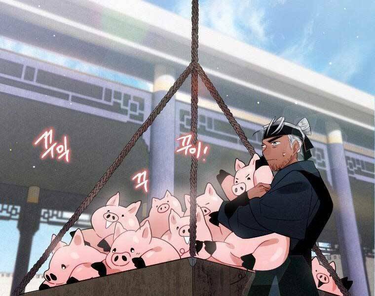 Thời Đại Hoàng Kim Của Thiên Kiếm: Chapter 5