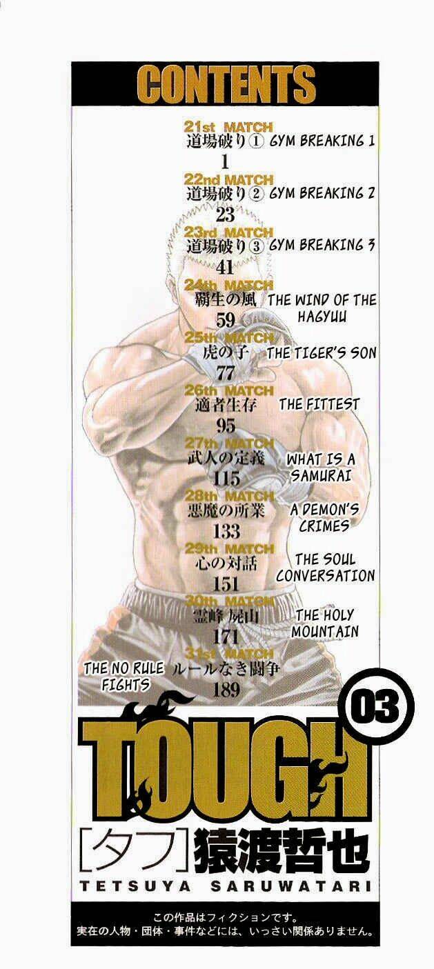 Tough - Miyazawa Kiichi: Chapter 21