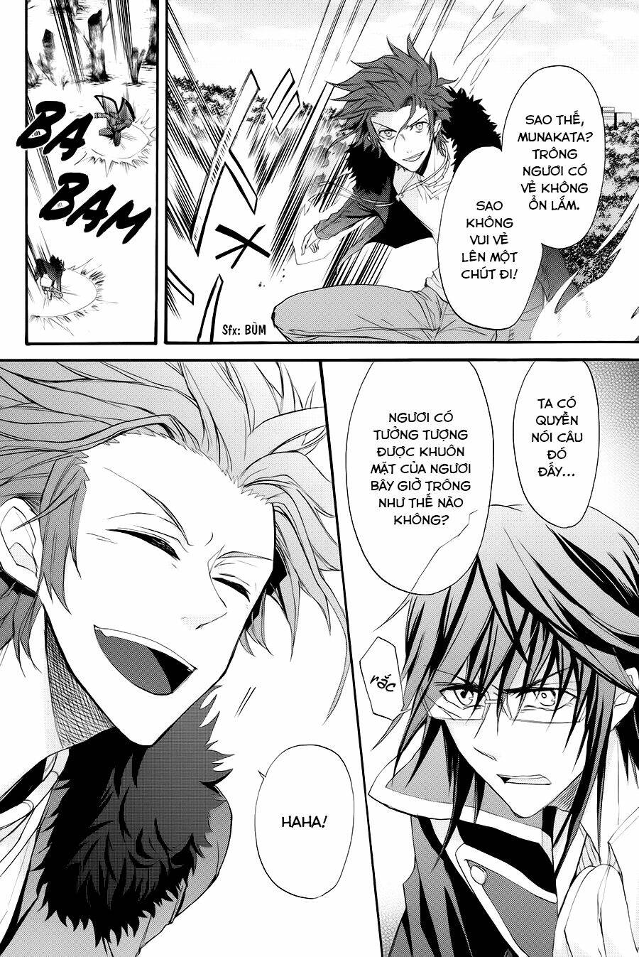 K - The First: Chapter 15