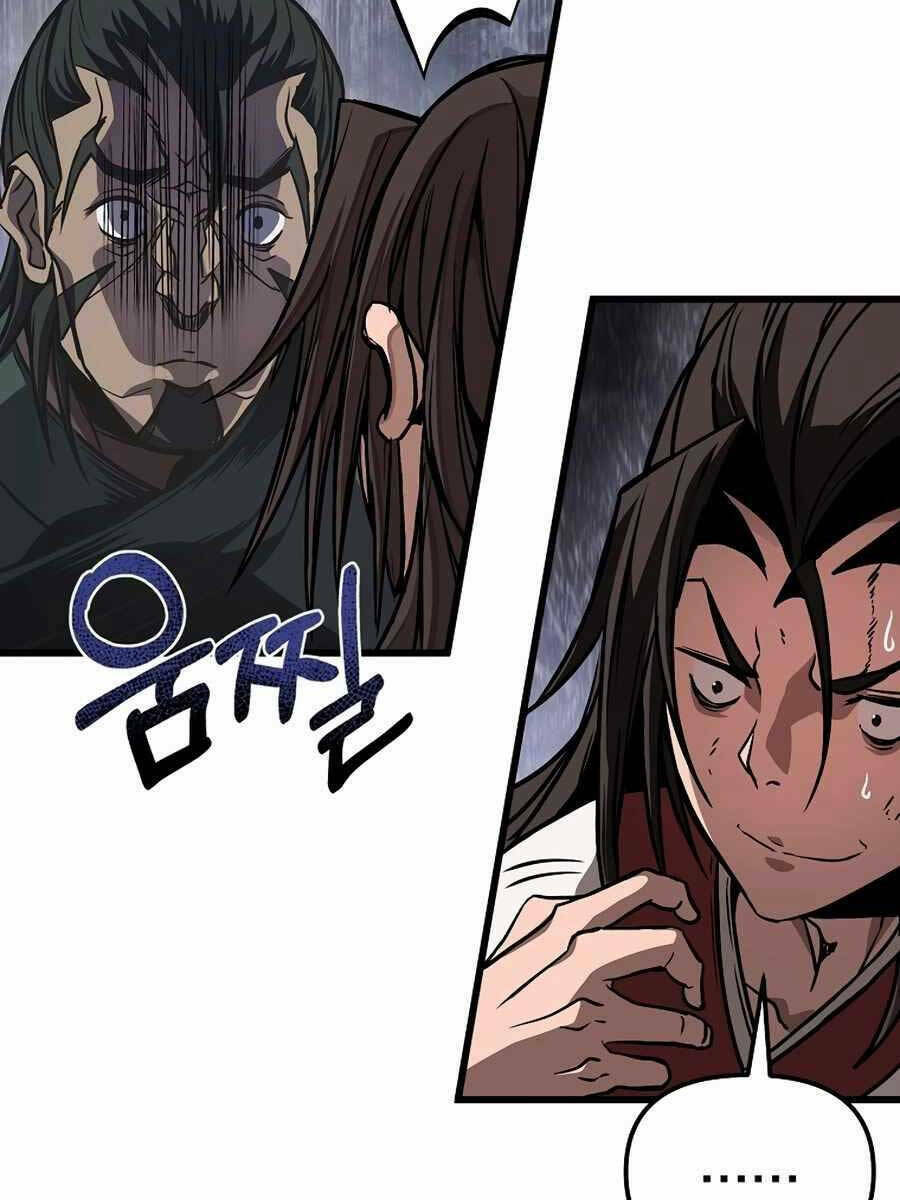 Đông Phương Bất Bại: Chapter 4