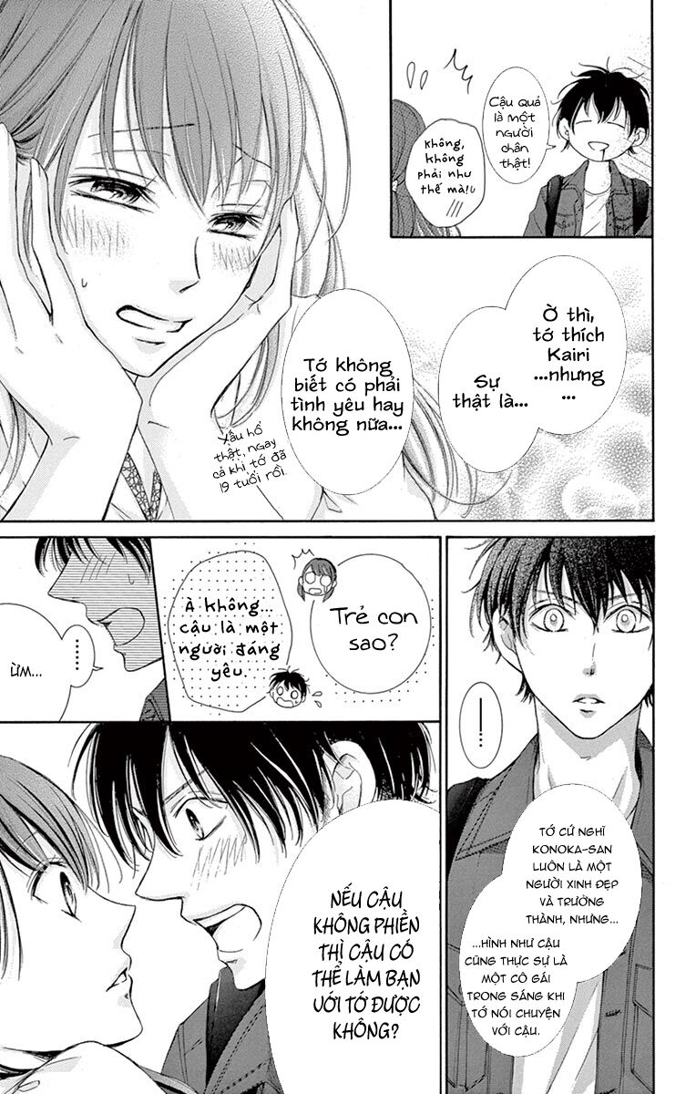 Watashi Wa Tensai O Katte Iru: Chapter 1
