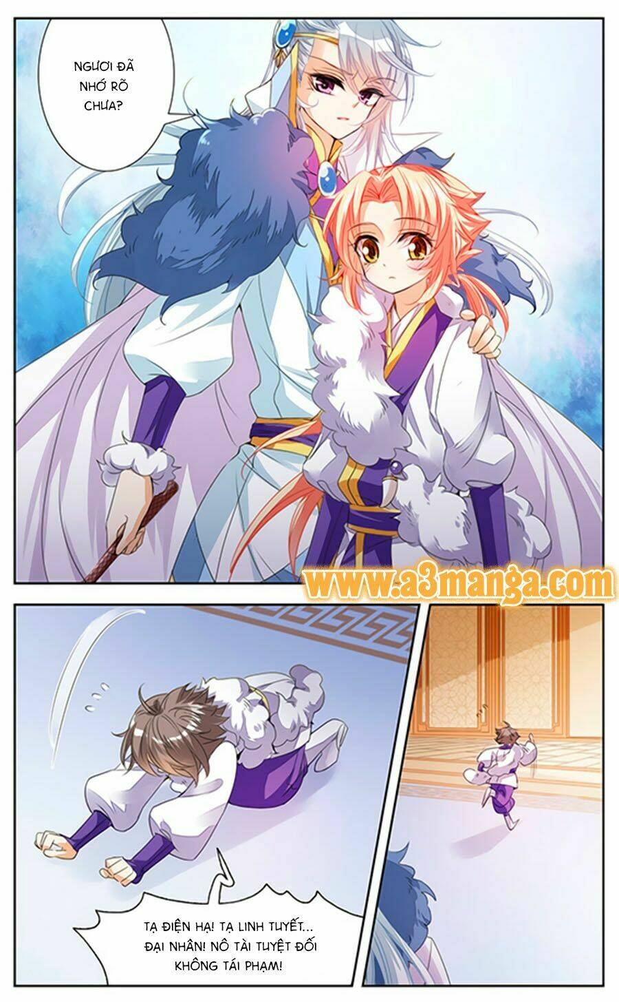 Khuynh Quốc Yêu Sủng: Chapter 5.1