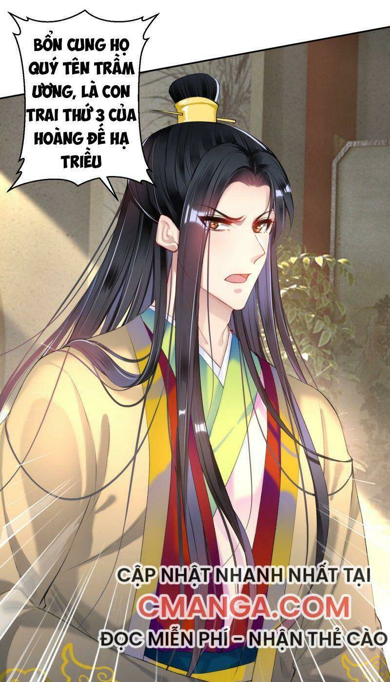 Vương Gia, Áo Lót Của Ngươi Rơi Mất Rồi: Chapter 77