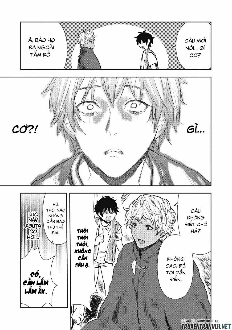 Isekai Ryouridou: Chapter 8