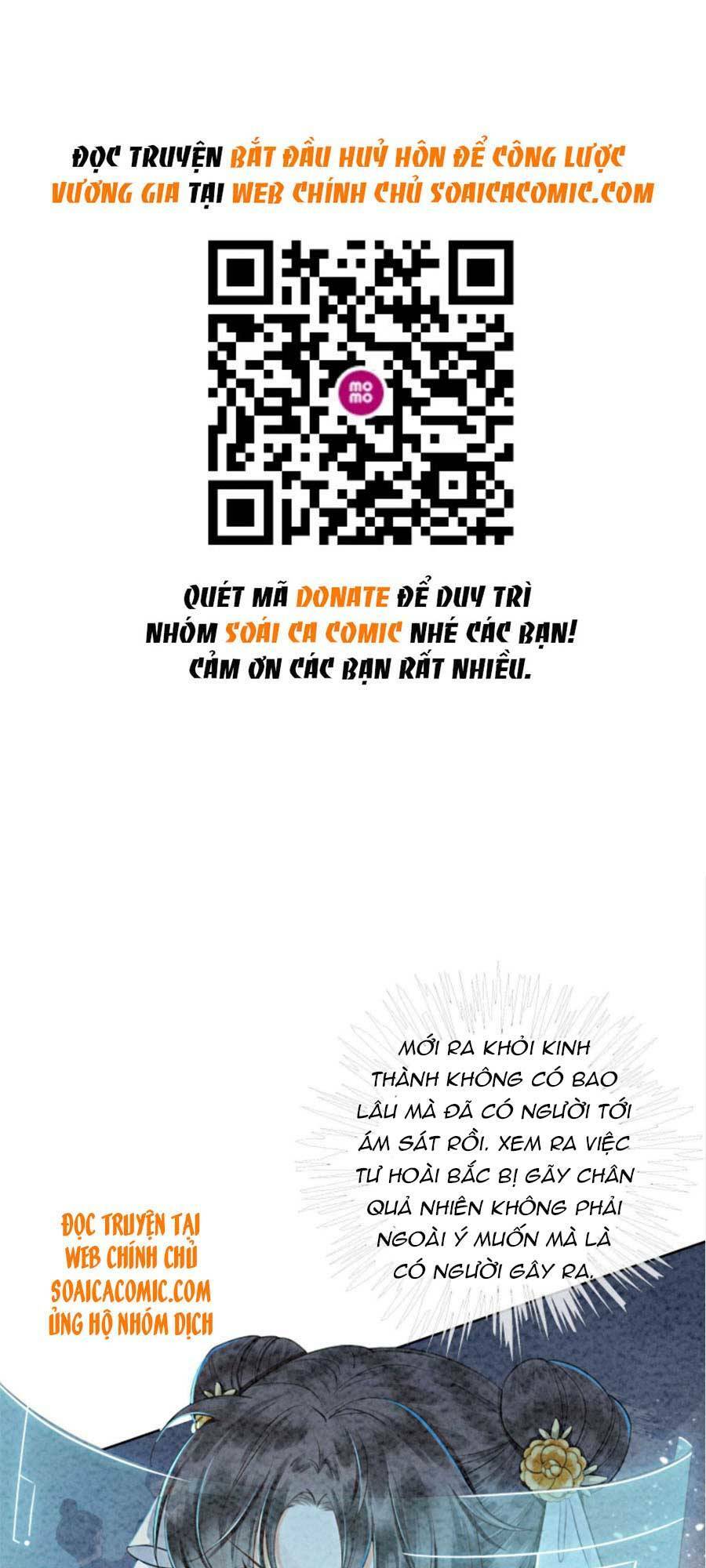 Bắt Đầu Hủy Hôn Để Công Lược Vương Gia: Chapter 9