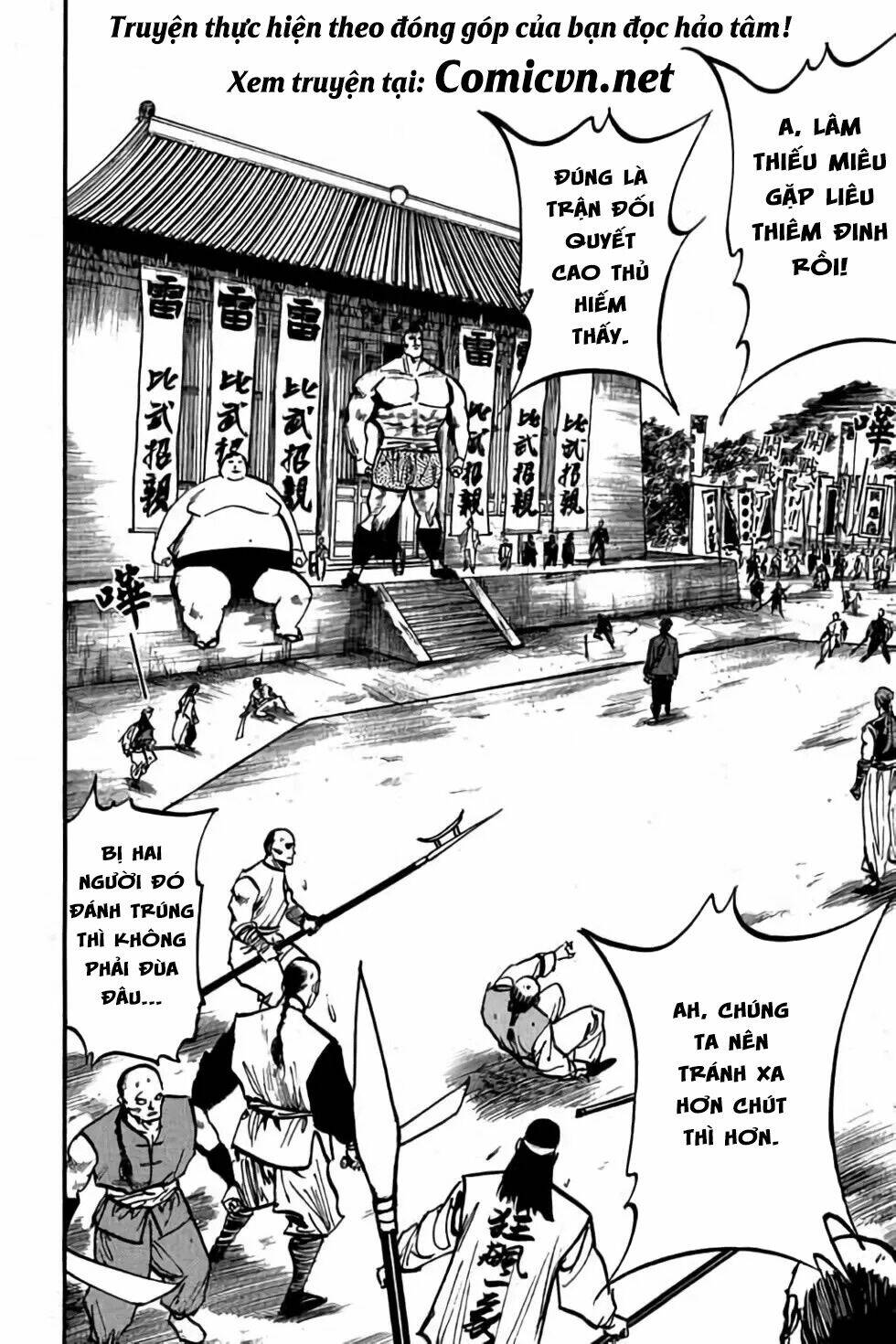 Hiệp Vương Liêu Thiêm Đinh: Chapter 54