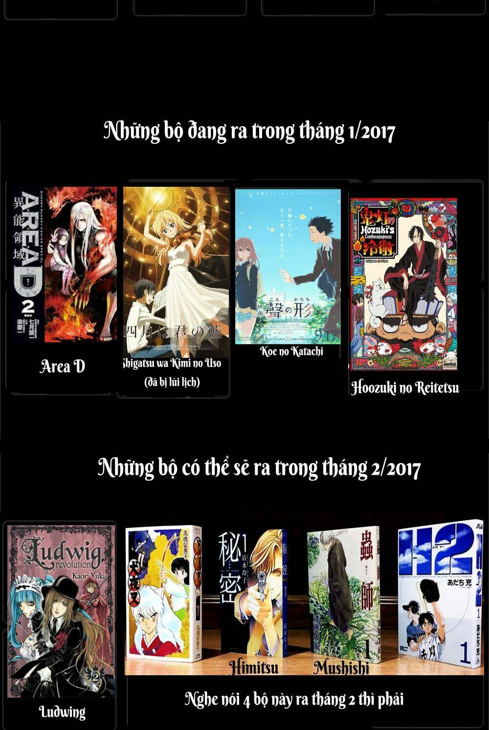 Donten Ni Warau Gaiden: Chapter 11