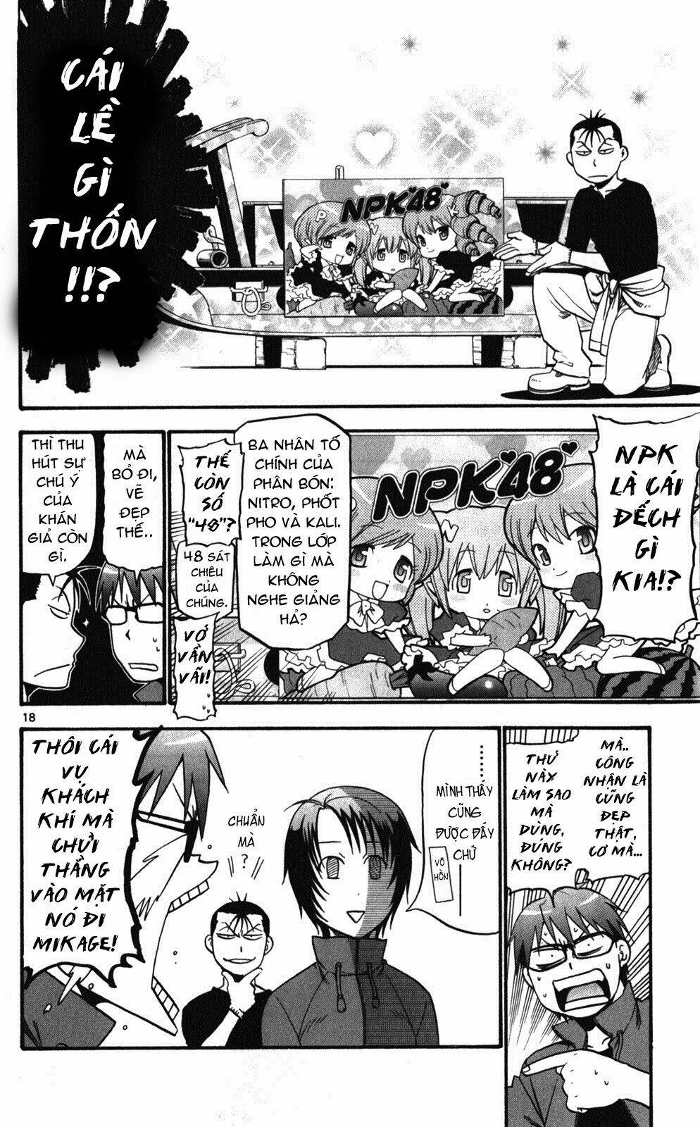 Gin No Saji: Chapter 43