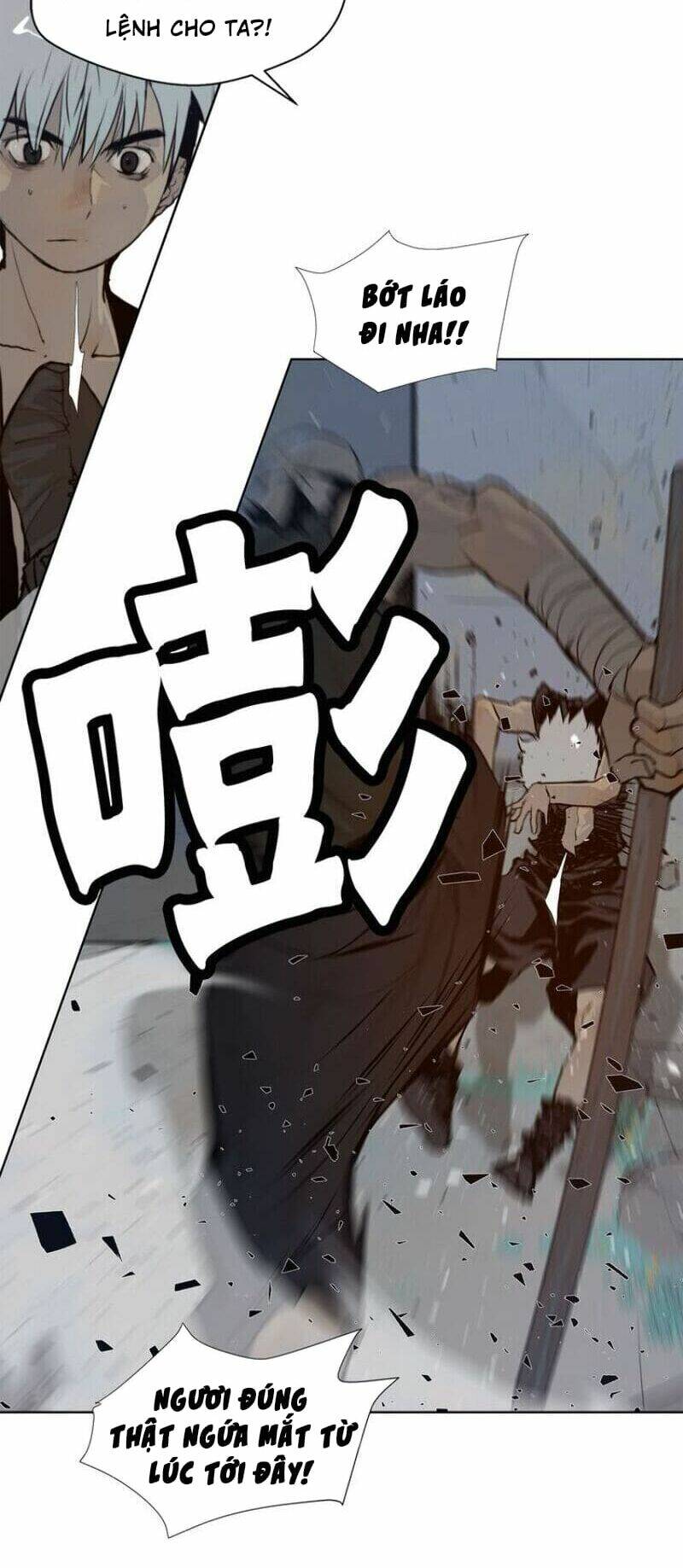 Vinh Quang Kiếm: Chapter 32