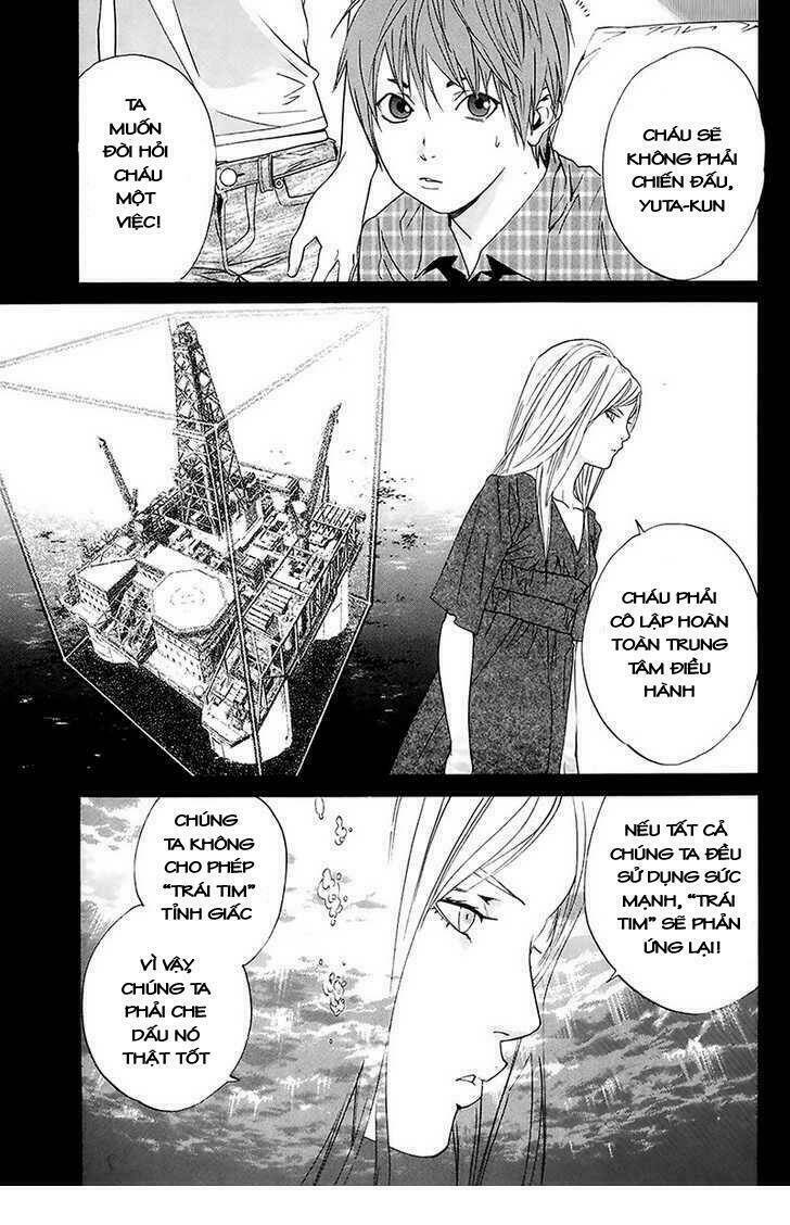 Alive - The Final Evolution: Chapter 58