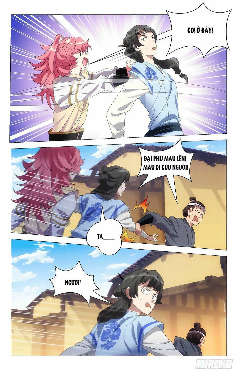 Tướng Quân! Không Nên A!: Chapter 66