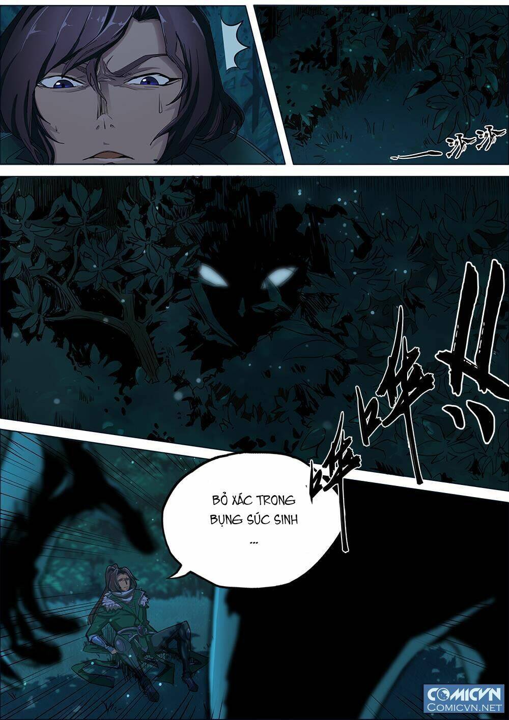 Mộng Tam Quốc: Chapter 0