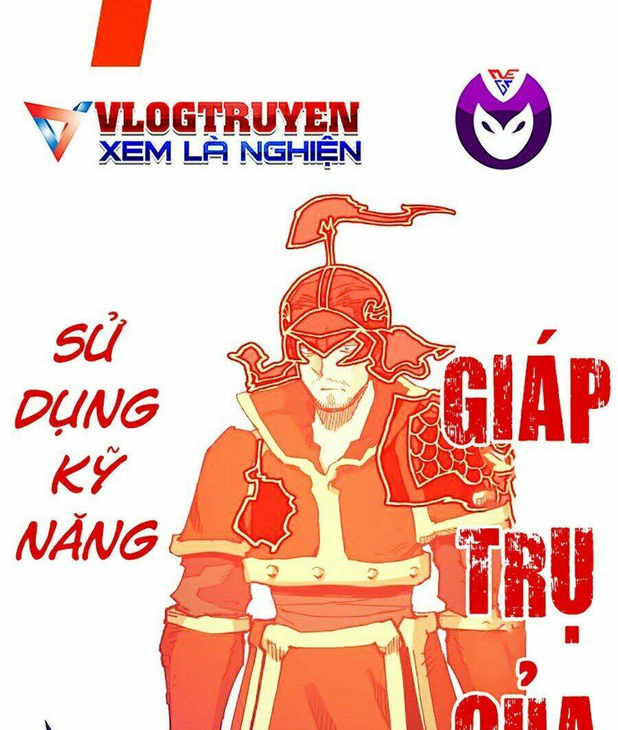 Hard Core Leveling Warrior Ss2: Chapter 104