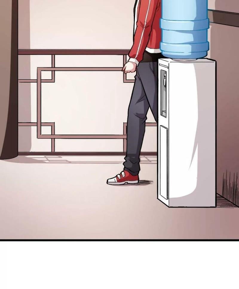 Vườn Trường Cuồng Sư Hệ Thống: Chapter 124