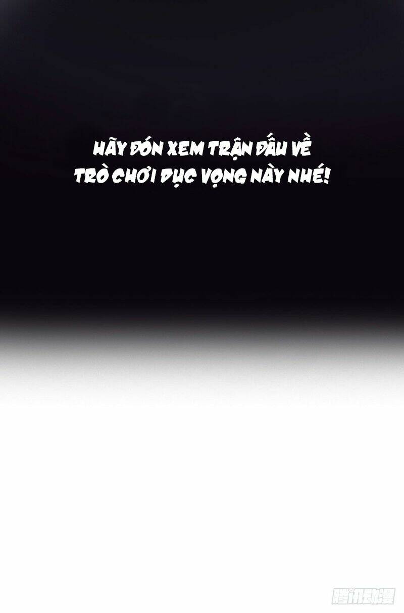 Mất Kiểm Soát: Chapter 1