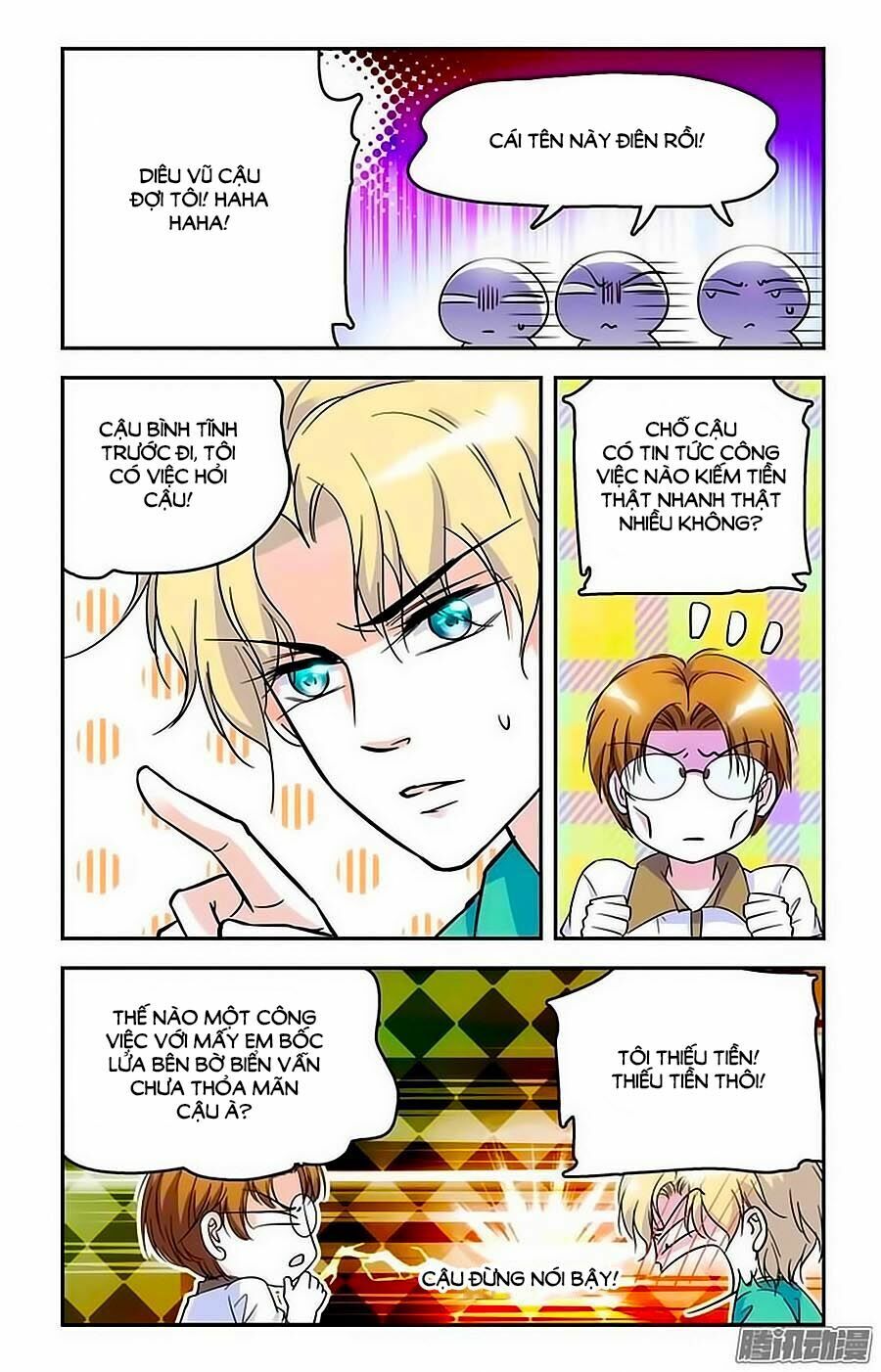 Thanh Ninh Chi Hạ: Chapter 48