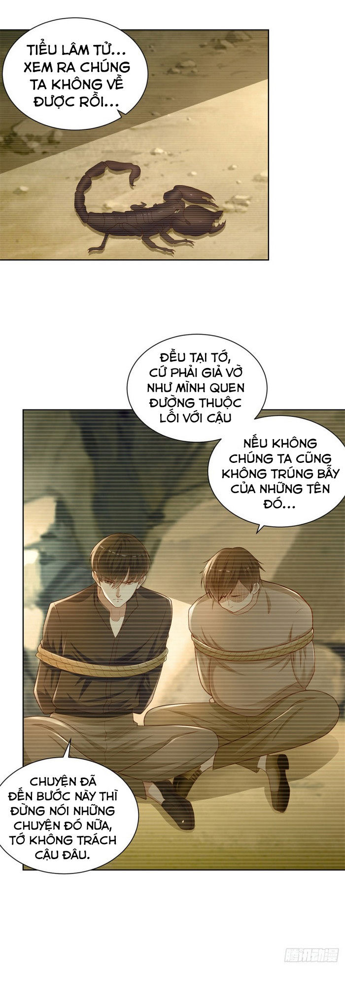 Trọng Sinh Chi Thần Đế Trở Về: Chapter 25