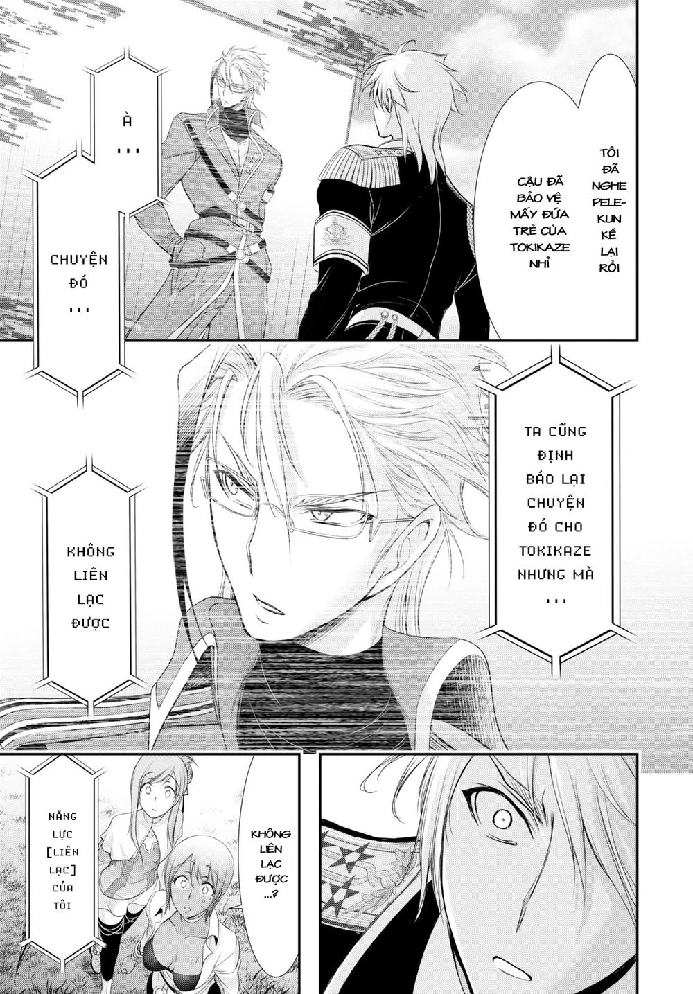 Đi Tìm Sát Tinh Vương: Chapter 54