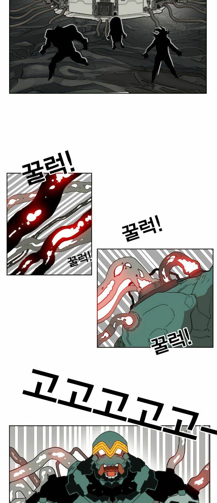 Hard Core Leveling Warrior: Chapter 144