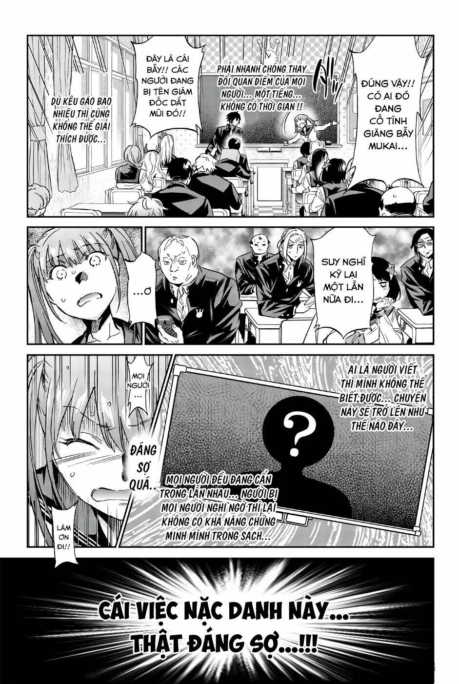 Real Account Ii: Chapter 144