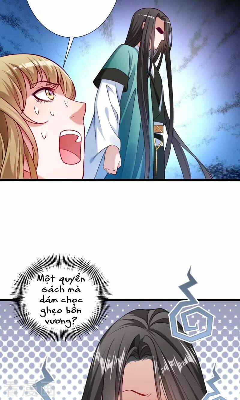 Tiểu Hoàng Thư Và Tiểu Hoàng Thúc: Chapter 36