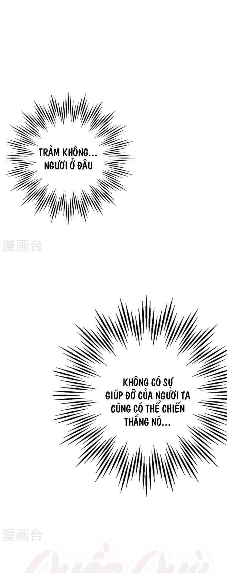 Phục Thiên Thánh Chủ: Chapter 22