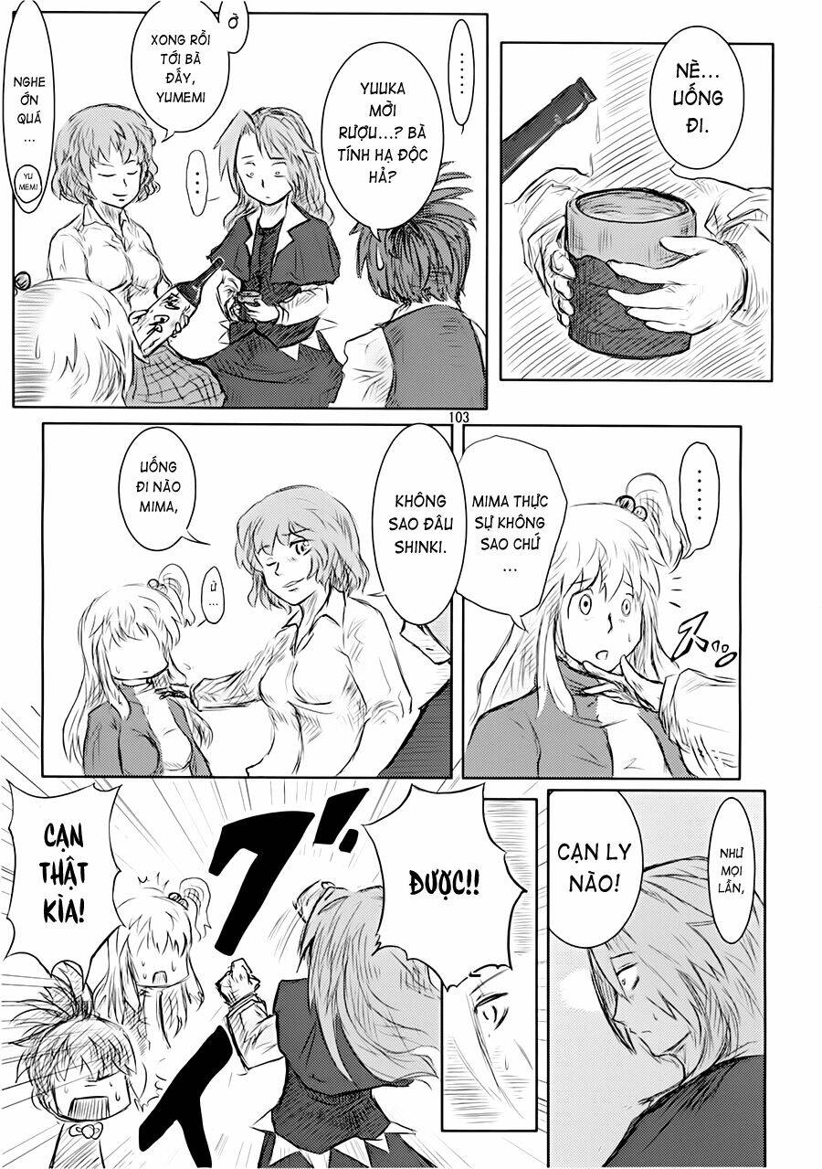 Touhou - Suzunone: Chapter 2