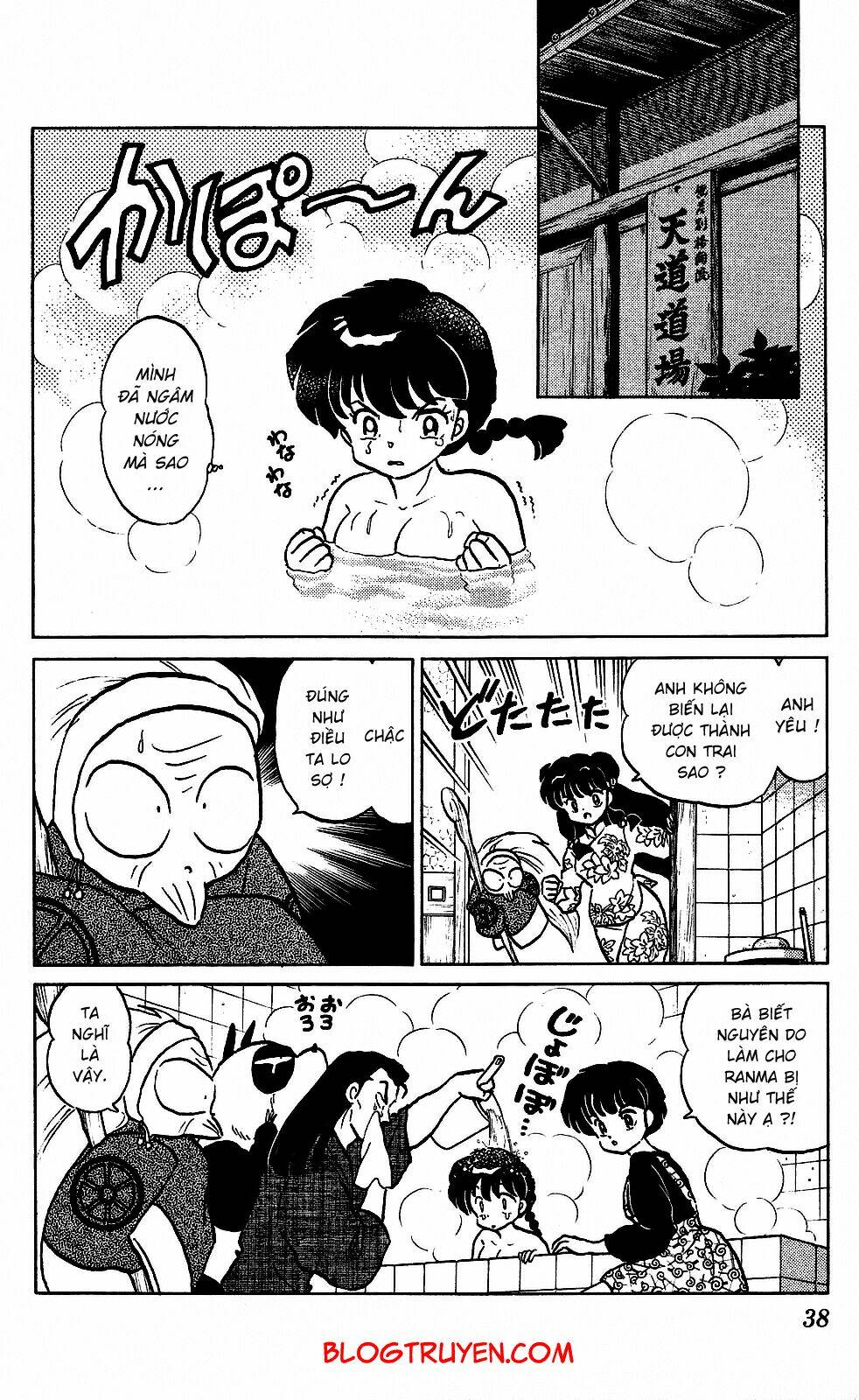 Suối Lời Nguyền: Chapter 248