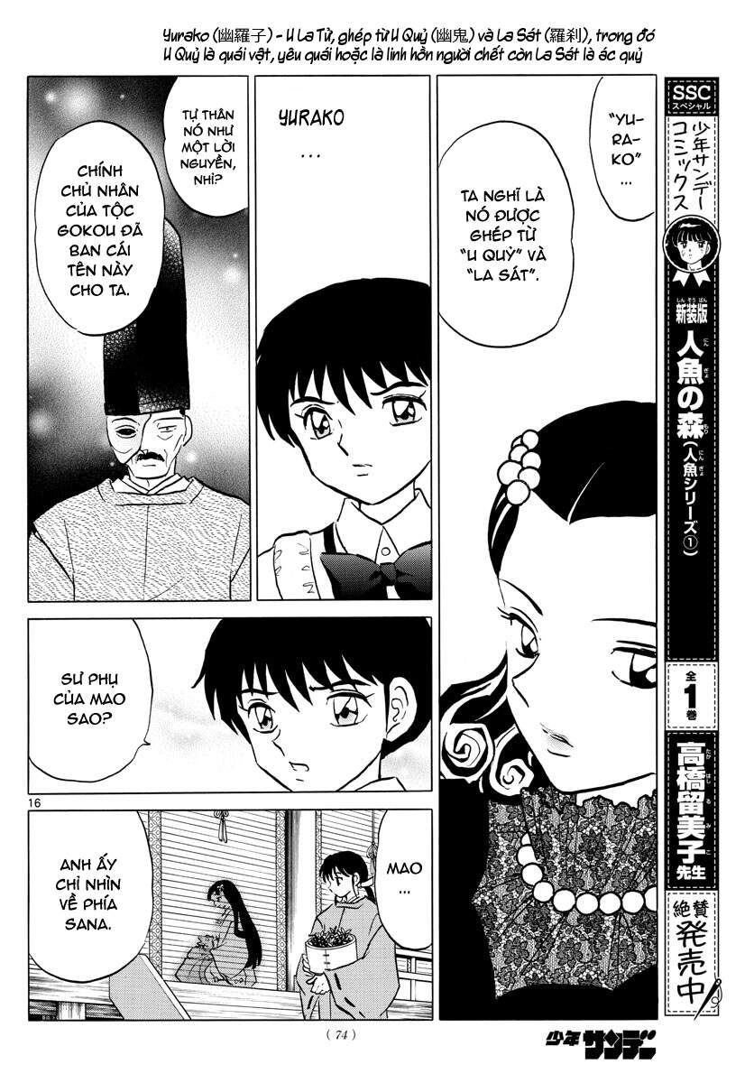 Mao (Takahashi Rumiko): Chapter 87