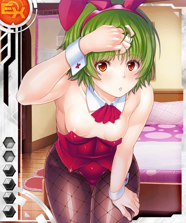 Taimanin Asagi Battle Arena: Chapter 23