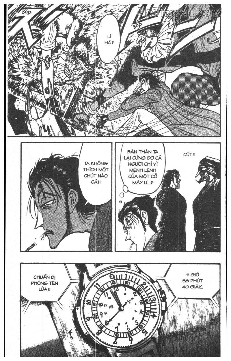 Fujita Kazuhiro: Chapter 21