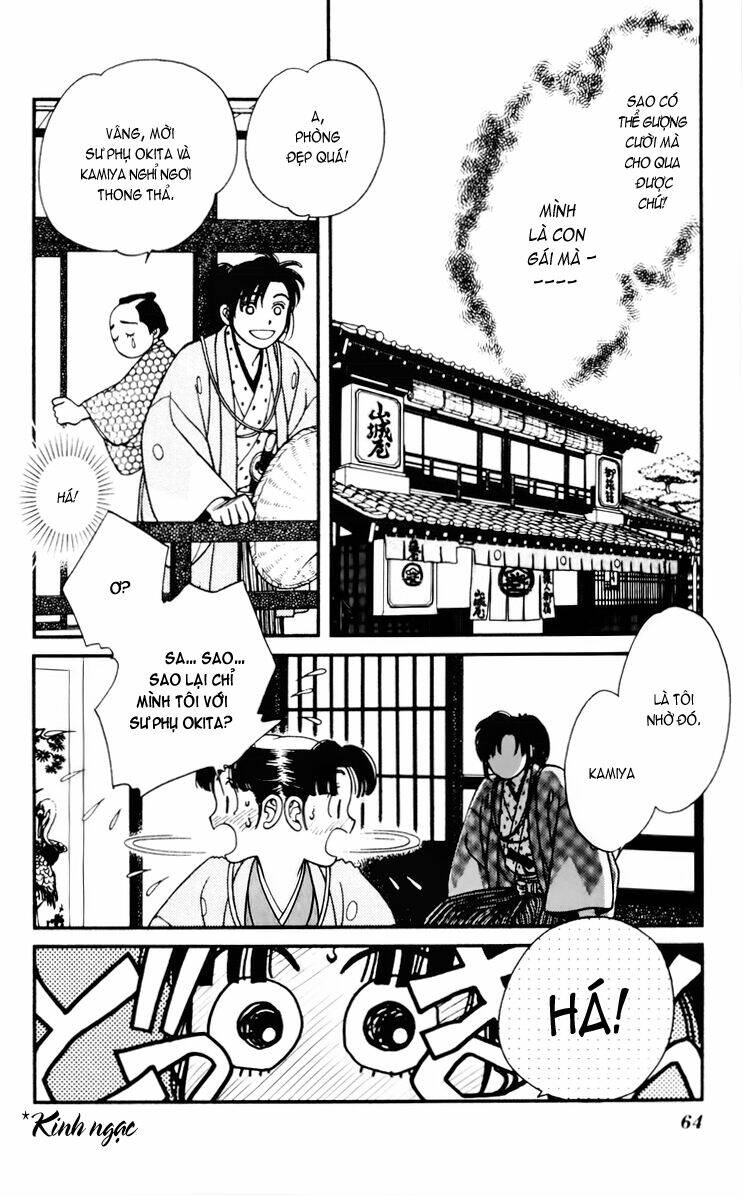 Gió Sáng: Chapter 7