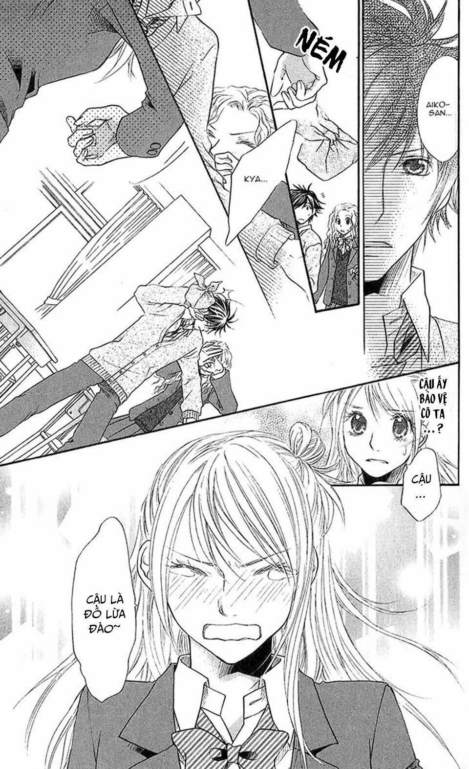 Kare Ga Cafe Ni Iru No Nara: Chapter 3