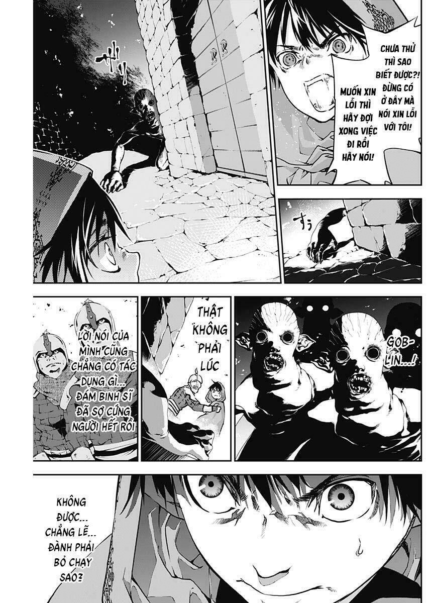 Doujigun Kan: Chapter 8