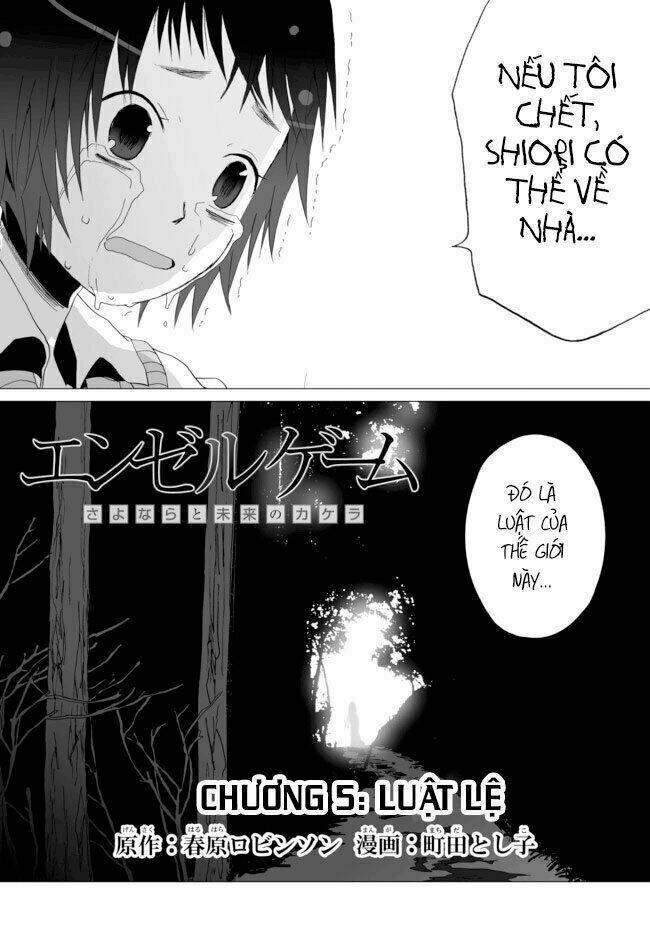 Angel Game: Sayonara To Mirai No Kakera: Chapter 5