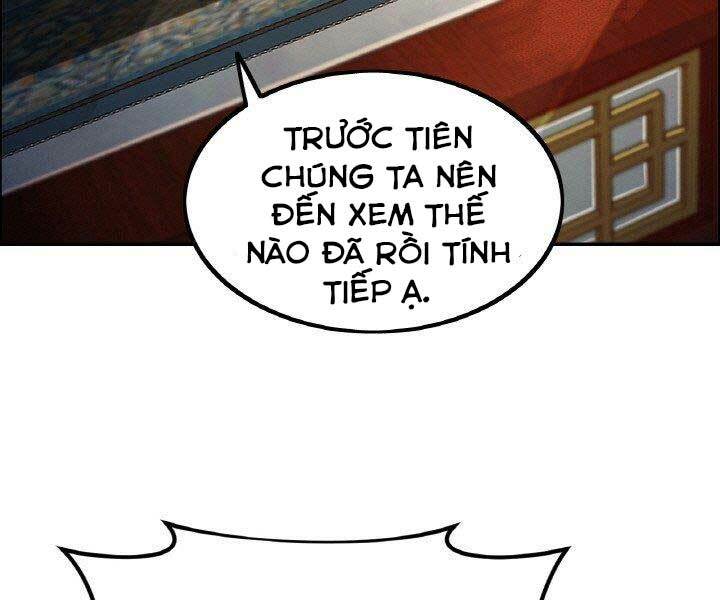 Thiên Hạ Đệ Nhất Phiêu Sĩ: Chapter 17