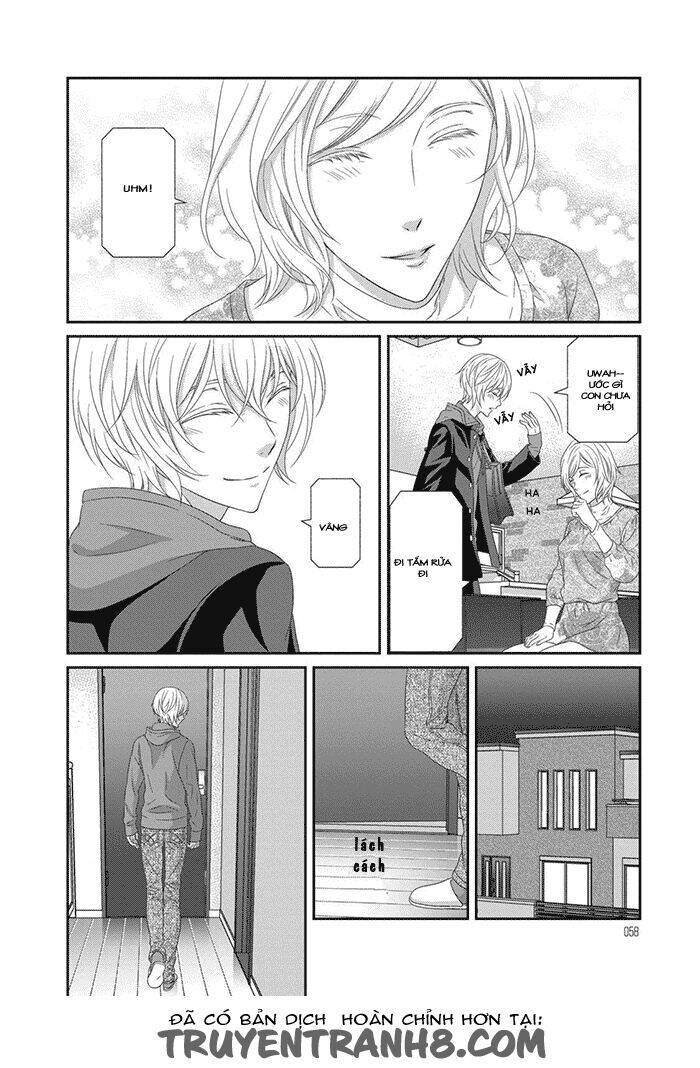 Koi Nanka Shitakunai: Chapter 2