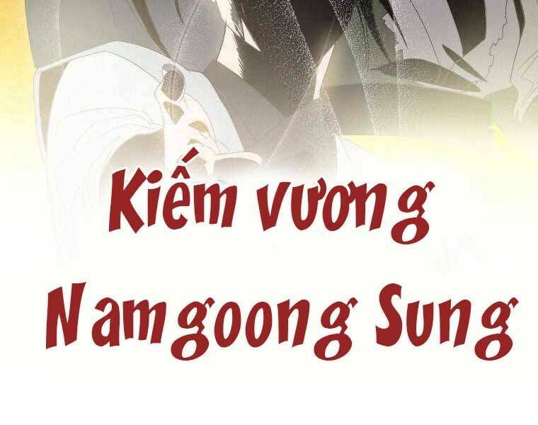 Thời Đại Hoàng Kim Của Thiên Kiếm: Chapter 1