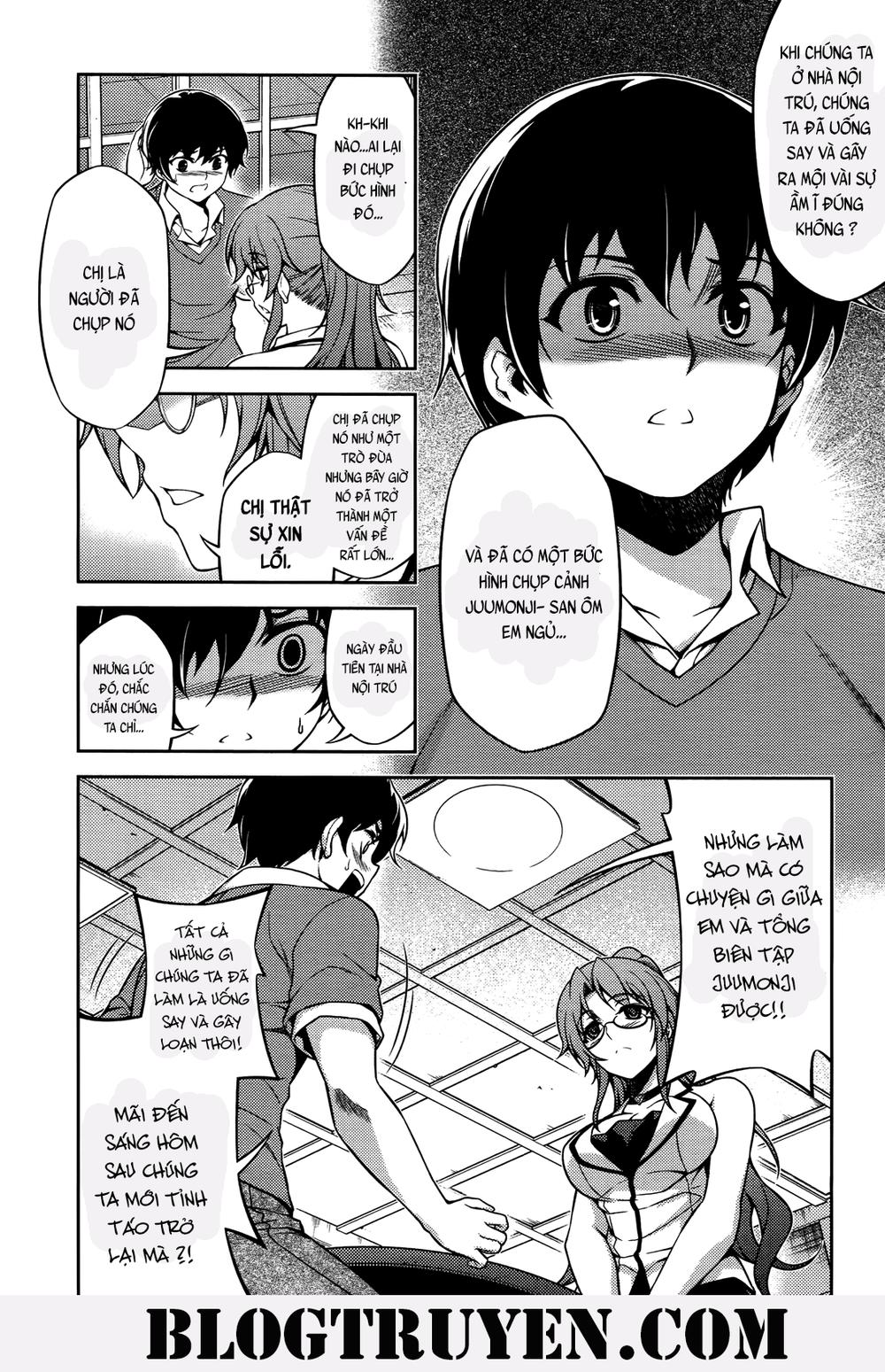 Koimoku: Chapter 19