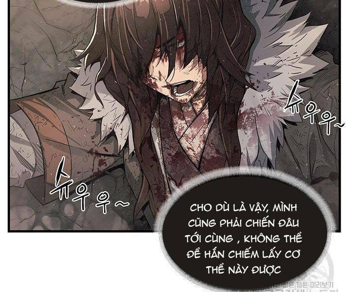 Mục Hạ Vô Nhân: Chapter 8