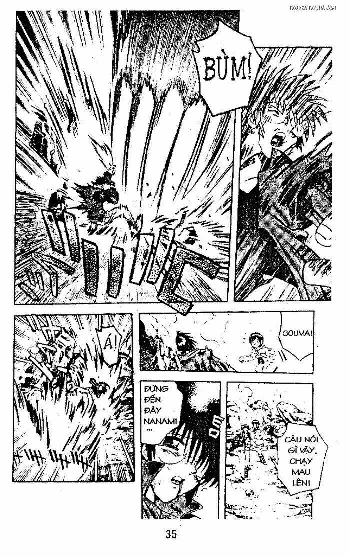 Devil And Devil: Chapter 43